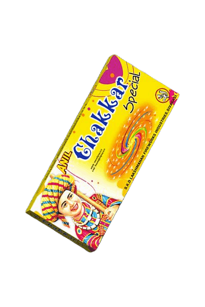 ANIL GROUND CHAKKAR SPECIAL